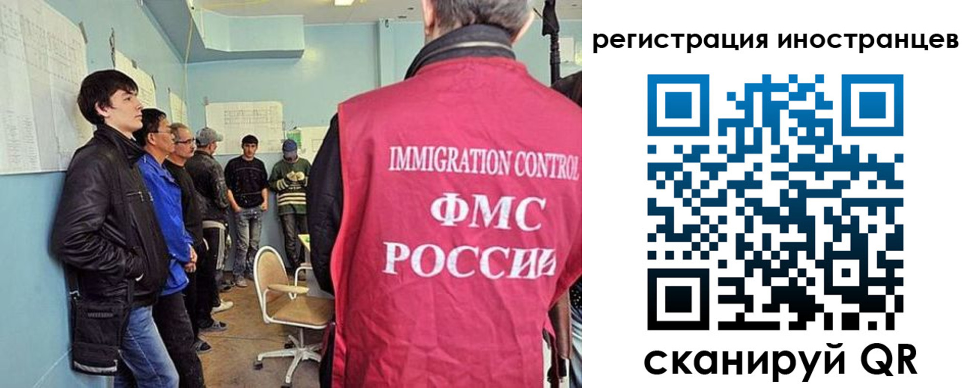где прописаться в Питкяранте
